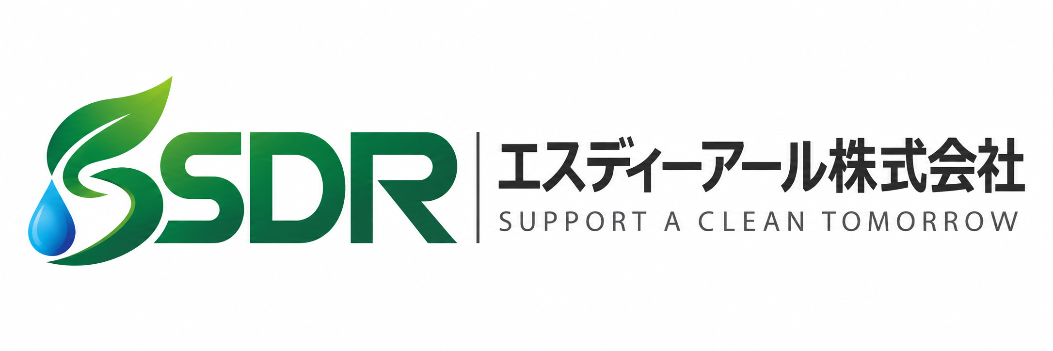 エスディアール株式会社